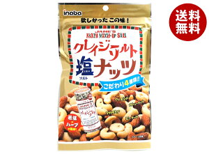 ts[ic NCW[\g ibc 65g×10ܓ×(2P[X)b  َq َq  ibc \g