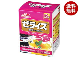 マルハニチロ ゼライス (5g×13)×10(5×2)個入｜ 送料無料 デザートの素 ゼラチン 顆粒 デザート 料理 パウダー お菓子作りキット 業務用