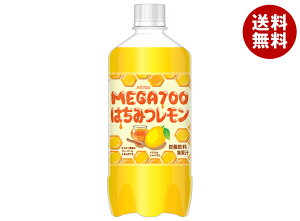 `FI K700 ݂͂ 700mlybg{g×15{b  Y_t[c ݂͂ 