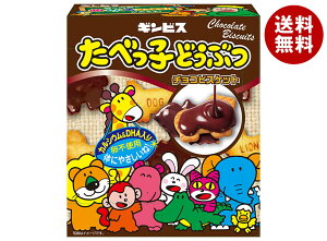 MrX ׂqǂԂ `RrXPbg 50g×10×(2P[X)b  َq rXPbg `R[g ׂq JVE DHA sgp