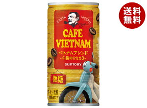 Tg[ BOSS({X) [hW[j[ xgiuhy̔@pz 185g×30{b   R[q[ boss  ̋@