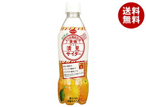 Ђ߈ POM(|) QTC_[ 410mlybg{g×24{b  Y_ ʎ IW ݂ IW  TC_[ PET