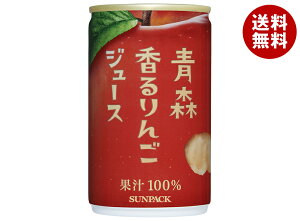 S[hpbN X񂲃W[X 160g×20{b  ь Abv  X SW[X 񂲃W[X 