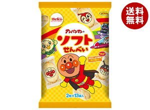 IRĉ Ap}̃\tgׂ 26×12ܓ [J[ ≮b  ׂ  qǂ َq 