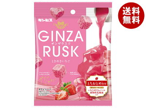 MrX GINZARUSK(MUXN) Ƃ߂ 30g×10ܓb  XN ƂƂ Xgx[ x[`R   |tFm[ A _