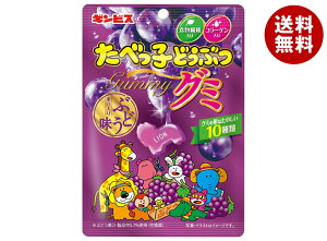 MrX ׂqǂԂ O~ Ԃǂ 65g×10×(2P[X)b  ׂq َq O~ O[v  ʏ` H@ R[Q