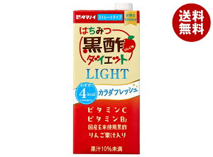 [|Cg5{ISiΏۃGg[&w]^}mC| ݂͂|_CGbg LIGHT 1000mlpbN×6{b  | ݂͂| _CGbg 1000ml pbN