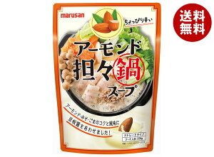 }TAC A[h SXX[v 720g×8ܓb  X[v ̑f RX Xg[g A[h ݂ 