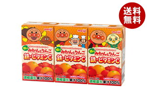  ꂢ!Ap}݂̒̂Ƃ SEr^~C 125mlpbN×36(3P×12){×(2P[X) [J[ ≮b  ʎ ql IW ~bNXW[X