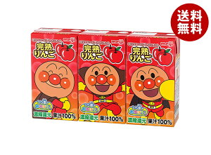  ꂢ!Ap}̊n100 125mlpbN×36(3P×12){×(2P[X) [J[ ≮b  ʎ ʏ`100% Abv