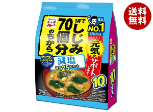 iJ 1tł70̂ ݂`  p10H 10H×5ܓ×(2P[X)b  ʐHi CX^gHi X`  p 