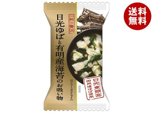 n`Hi tґ ΂ƗLYCۂ̂z 10H×2×(2P[X)b  X[v t[YhC CX^g 