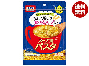 jbv I[}C X[vppX^ 70g×12ܓ×(2P[X)b  pX^ }Jj M3