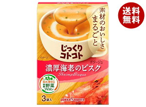 |bJTb| RgRg ZCṼrXN 51.3g(3P)×30×(2P[X)b  CX^gHi X[v 