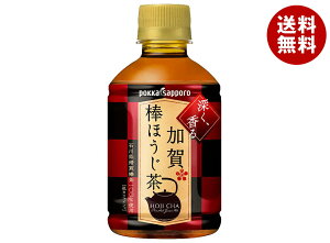 |bJTb| _ق 275mlybg{g×24{b   ق  PET 