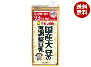 }TAC Z10%Y哤̖ 1000mlpbN×6{×(2P[X)b    