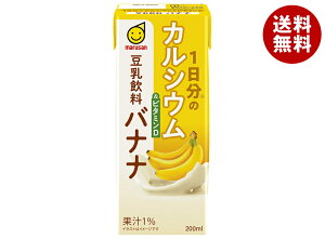 �}���T���A�C 1�����̃J���V�E��&�r�^�~��D �������� �o�i�i 200ml���p�b�N×24�{��×(2�P�[�X)�b �������� ���� �������� �΂Ȃ� �t���[�c �J���V�E��