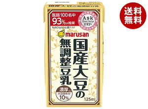 }TAC Z10%Y哤̖ 125mlpbN×24{×(2P[X)b   Y哤 