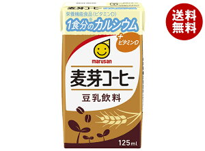 �}���T���A�C �������� ����R�[�q�[ 1�H���̃J���V�E�� 125ml���p�b�N×24�{��×(2�P�[�X)�b �������� ���� �������� ����R�[�q�[