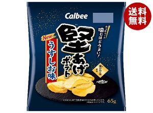 Jr[ |eg  65g×12 [J[ ≮b  َq |eg`bvX XibNَq Calbee