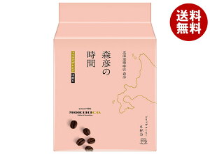 AGF 森彦の時間 ドリップコーヒー マイルドブレンド (10g×6袋)×12個入| 送料無料 ドリップ 深煎り ドリップコーヒー ドリップパック ブレンドコーヒー