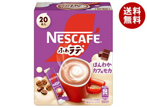 lX{ lXJtF ӂ탉e ق킩JtFJ (7.2g×20P)×12×(2P[X)b  nDi CX^g XeBbNR[q[