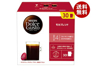 lX{ lXJtF h`F OXg pJvZ Juh 30P×3b  Dolce Gusto R[q[