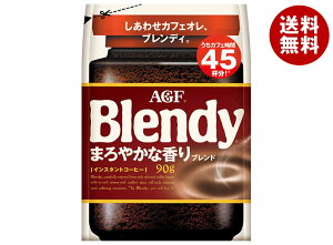 AGF ufB ܂₩ȍuh 90g×12ܓb  CX^gR[q[  Blendy lߑւ