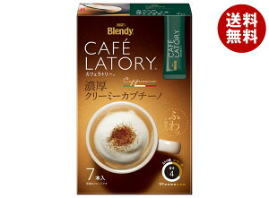 AGF ufB JtFg[ XeBbN ZN[~[Jv`[m (11.5g×7{)×24b  CX^gR[q[ XeBbN R[q[ Jv`[m ufB