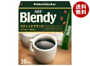 AGF ufB XeBbN ubN (2g×30{)×12×(2P[X)b  nDi  XeBbN ubN ~NȂ ÂȂ