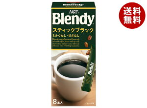 AGF ufB XeBbN ubN (2g×8{)×24×(2P[X)b  nDi  XeBbN ubN ~NȂ ÂȂ