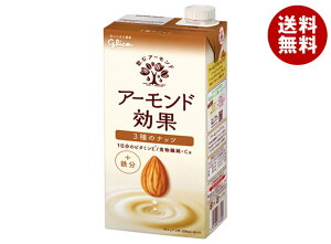 OR A[h 3̃ibc 1000mlpbN×6{b  A[h h{@\Hi