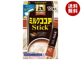 [ポイント5倍！3/26(木)1時59分まで全品対象エントリー&購入]森永製菓 ミルクココアスティック 120g(12g×10本)×50箱入×(2ケース)｜ 送料無料 ココア 飲料 スティックタイプ