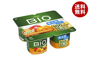 y`hiz_mWp _mrI BIO gsJ }S[&pC (75g×4)×6 [J[ ≮b  _m [Og _m[Og t[c[Og H