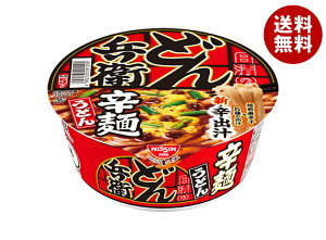 Hi ̂ǂ񕺉q h 81g×12b  CX^g Jbv ǂ ǂ񕺉q