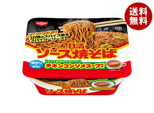 Hi \[XĂ Jbv `LX[vt 104g×12b  Ă  CX^g Jbv 