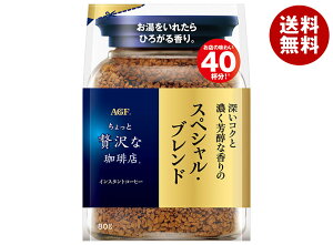 AGF ґX XyVEuh 80g×12ܓb  AGF CX^gR[q[ uhR[q[  R[q[ lߑւ