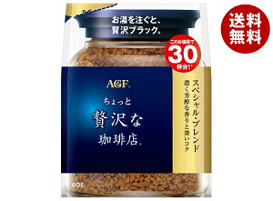 AGF ґX XyVEuh 60g×12ܓb  R[q[ CX^gR[q[  ubN uhR[q[ lߑւ