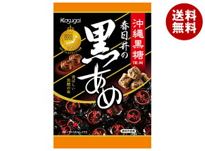春日井製菓 黒あめ 134g×6個入| 送料無料 お菓子 飴 キャンディー 袋 黒飴 沖縄黒糖 黒糖