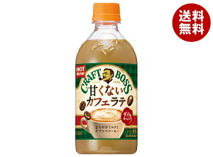 Tg[ yHOTpzNtg{X ÂȂe JtFe 450mlybg{g×24{b  R[q[  e zbg PET