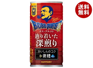 [|Cg5{ISiΏۃGg[&w]Tg[ BOSS({X) H蒅[ 185g×30{×(2P[X)b   R[q[ boss 