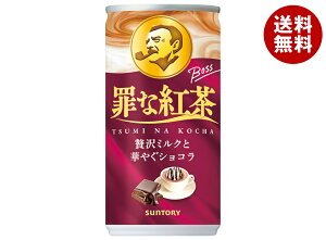 Tg[ BOSS({X) ߂ȍg 185g×30{b  g boss ~NeB[ VR