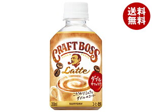 Tg[ Ntg{X ey̔@pz 280mlybg{g×24{b  JtFe R[q[ 