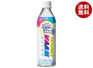  @[EH[^[ yیpHi ہz 500mlybg{g×24{b  X|[chN J[[ gNz MǑ΍ meiji