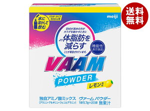  @[pE_[  5.7g×20×12×(2P[X)b  o[ @[ o[EH[^[  meiji