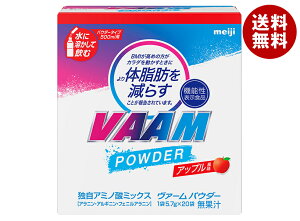  @[pE_[ Abv (5.7g×20)×12×(2P[X)b  X|[c A~m_ V.A.A.M.  meiji