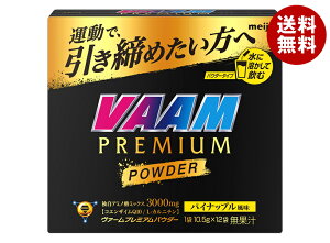  @[v~ApE_[ pCibv 10.5g×12×12×(2P[X)b  o[ VAAM X|[c  A~m_ meiji