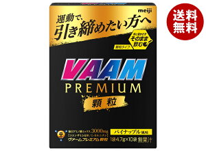  @[v~A pCibv 4.7g×10×12b  o[ @[ VAAM  meiji pC