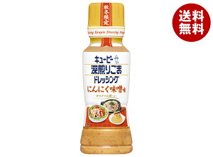 L[s[ [育܃hbVO ɂɂX 180mlybg{g×12{b   Hi hbVO PET