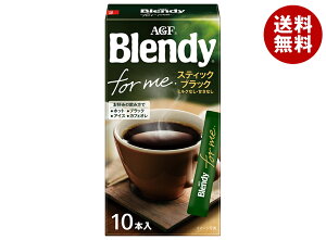 AGF ufB tH[~[ XeBbNubN (2g×10{)×24b  ufB Blendy CX^g  R[q[